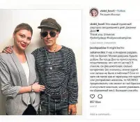  ?? VIOLET_LOVEIT/INSTAGRAM.COM ?? An Instagram user met Johnny Depp while he toured Russia.