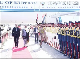  ?? KUNA photo ?? His Highness the Prime Minister Sheikh Jaber Al-Mubarak Al-Sabah during his arrival in Cairo.