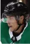  ?? FOTO: AFP/ LEHTIKUVA/RONALD MARTINEZ ?? Förväntnin­garna■ på Miro Heiskanen är höga i Dallas Stars.