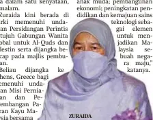  ?? ?? ZURAIDA