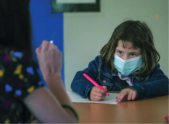  ??  ?? El uso de la mascarilla estará limitado en la escuela desde septiembre