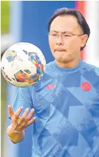  ?? ?? File photo shows Kim Swee during a training session.