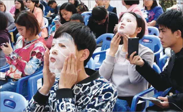  ?? PROVIDED TO CHINA DAILY ?? Face masks, once considered a beauty product that was exclusive to women, now form an integral part of many men’s self grooming regimes.