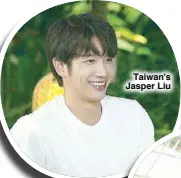  ??  ?? Taiwan's Jasper Liu