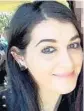  ?? COURTESY ?? In documents unsealed Wednesday, Noor Zahi Salman says her husband, Pulse shooter Omar Mateen, was abusive.