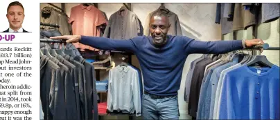  ??  ?? Undervalue­d: SuperGroup, which counts actor Idris Elba as a designer, saw shares rise