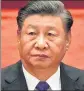  ?? ?? Xi Jinping