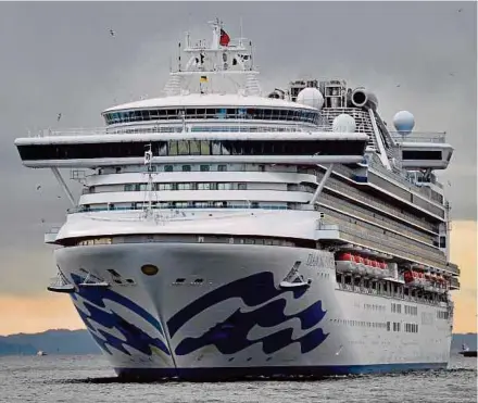  ?? AFP PIC ?? The ‘Diamond Princess’ cruise ship in Naha yesterday.