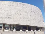  ??  ?? The new library showcases 120 human scripts carved into its granite façade.