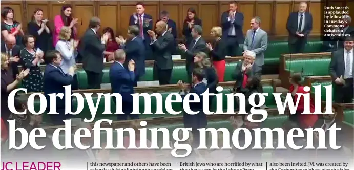  ??  ?? Ruth Smeeth is applauded by fellow MPs in Tuesday’s Commons debate on antisemiti­sm