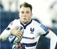  ?? ?? Multi-talented: Bristol back Ioan Lloyd