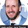  ??  ?? Help writer Jack Thorne