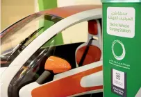  ?? — Supplied photo ?? Dewa has successful­ly installed 100 electric vehicle charging stations in different areas in Dubai.