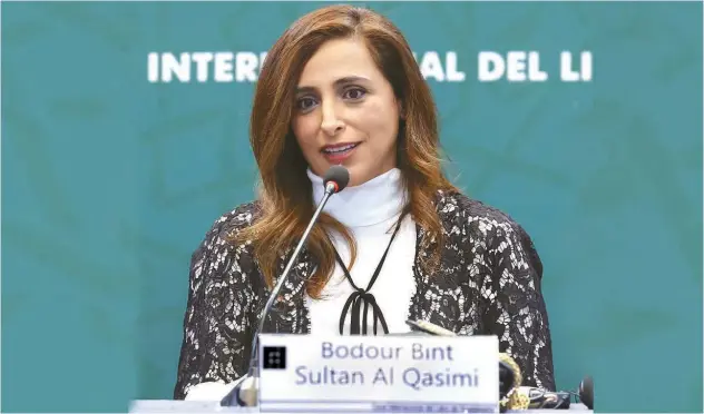  ?? ?? ↑
Sheikha Bodour addresses the gathering at the Guadalajar­a Internatio­nal Book Fair in Mexico.