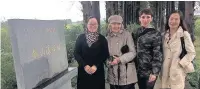  ??  ?? Dorothy Bentley Smith (second from left) in China with, from left, Madam Zhu, Liverpool artist Laurence Payot and interprete­r Jia at the site where the first woven silk was discovered