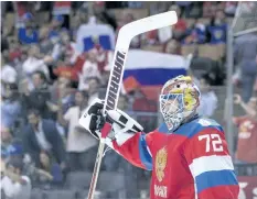  ?? CHRIS YOUNG/THE CANADIAN PRESS ?? Russian goalie Sergei Bobrovsky celebrates his shut out Thursday as Russia beat Finland 3-0 in the World Cup of Hockey.