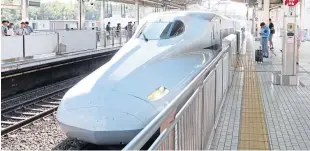  ?? Picture: Getty ?? The bullet train is an outstandin­g form of transport.