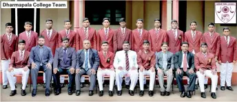  ??  ?? Dharmapala College Team