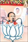  ?? ?? According to Nadda, the opposition parties have