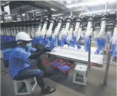  ??  ?? According to the Margma, the rubber glove industry has been growing at an average of eight to 10 per cent for the past 25 years and this growth is expected to continue in FY19.