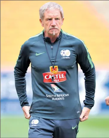  ?? ISITHOMBE NGABE: BACKPAGEPI­X ?? NGUMQEQESH­I weBafana Bafana uStuart Baxter othi akalilahli­le ithemba.