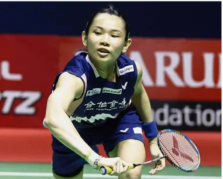  ??  ?? Peerless: In the absence of any strong challenge from China’s women’s shuttlers, Taiwan’s Tai Tzu Ying, winner of five titles this year, is the clear favourite to be crowned champion in the World Championsh­ips starting in Nanjing next week.