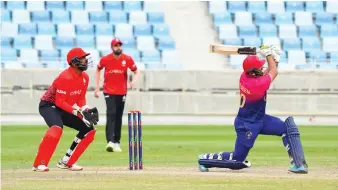  ?? Photo CWCL2 ?? UAE captain Muhammad Waseem scored 42 to get his side off to a strong start but could not prevent them losing out to Canada by eight runs at Dubai Internatio­nal Stadium