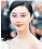  ??  ?? Fan Bingbing said on social media that she accepted the tax authoritie­s’ decision