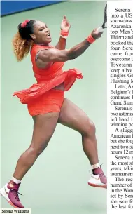  ??  ?? Serena Williams