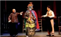  ?? PROVIDED TO CHINA DAILY ?? TheStage, directed by and starring Chen Peisi (left), is the first production by the Beijing Comedy Theater.