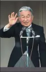  ?? TOSHIFUMI KITAMURA / AFP ?? Japan’s Emperor Akihito