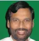  ??  ?? Ram Vilas Paswan