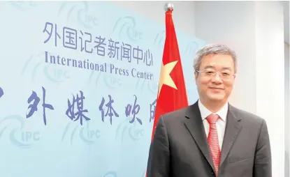  ??  ?? Zhu Qingqiao, director del Departamen­to de América Latina y el Caribe.