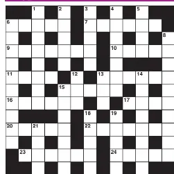 53 Small Room Crossword - Daily Crossword Clue