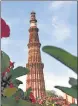 ??  ?? The Qutub Minar.