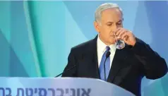  ?? צילום: מיכאל קמר ?? אמר וחזר על זה שוב ושוב. נתניהו בנאום בר אילן