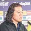  ?? — Bernama photo ?? Pan Gon speaks at the press conference.