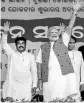  ?? PHOTO:PTI ?? PM Narendra Modi with petroleum minister Dharmendra Pradhan at the inaugurati­on of the Jharsuguda airport in Odisha on Saturday