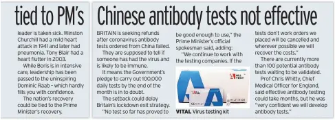  ??  ?? VITAL Virus testing kit