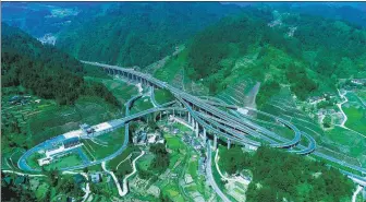 ?? PROVIDED TO CHINA DAILY ?? An aerial photo of part of the Zheng’an-Xishui Expressway in Guizhou province.