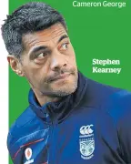  ??  ?? Stephen Kearney