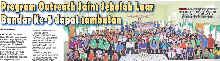  ??  ?? MERIAH: Poon (duduk, tengah) bersama tetamu jemputan lain beraksi dengan para murid yang terlibat dalam program diadakan baru-baru ini.