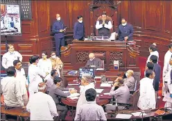  ?? ANI ?? Proceeding­s of the Rajya Sabha adjourned following ruckus by Opposition MPs.