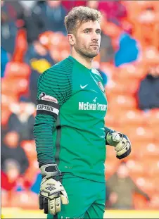  ??  ?? SCORE TO SETTLE: Dundee United keeper Cammy Bell is desperate to make amends for the 2013 Challenge Cup final defeat to Raith Rovers with Rangers.