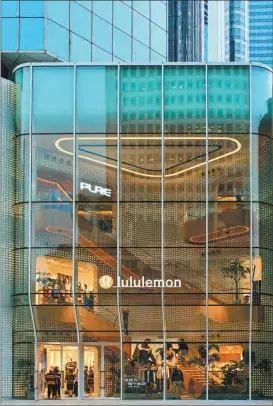  ?? ?? Lululemon’s largest store in the Asia-Pacific region is located in Jing’an Kerry Center in Shanghai.