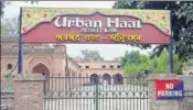  ?? SAMEER SEHGAL/HT ?? Urban Haat wears a deserted look in Amritsar on Saturday.