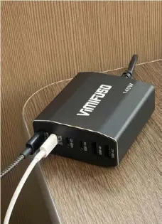  ?? Don Lindich ?? The Vimifuso USB Charger.