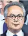  ?? ?? Farhad Moshiri, an accountant, has accumulate­d a fortune thought to be worth £2.4 billion
