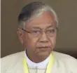  ?? AUNG SHINE OO/THE ASSOCIATED PRESS ?? Htin Kyaw is a longtime confidant of the country’s pro-democracy leader Aung San Suu Kyi.