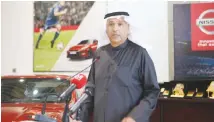  ??  ?? Saleh Al-Babtain, Chief Executive Officer of Al-Babtain Group